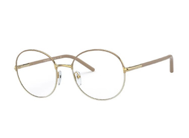 Prada PR55WV 06I1O1 Beige/White 51mm