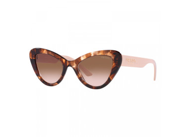 Prada PR13YS 07R0A6 Havana/Beige/Brown