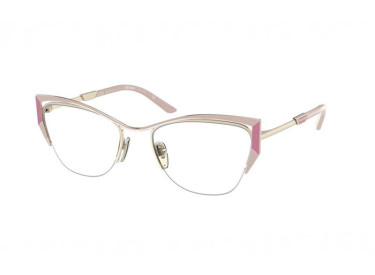 Prada PR63YV 14A1O1 Gold/Pink 54mm